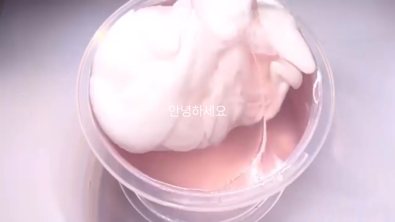 썰풀어드려요💕