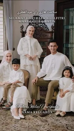 RAYA TEMPLATE