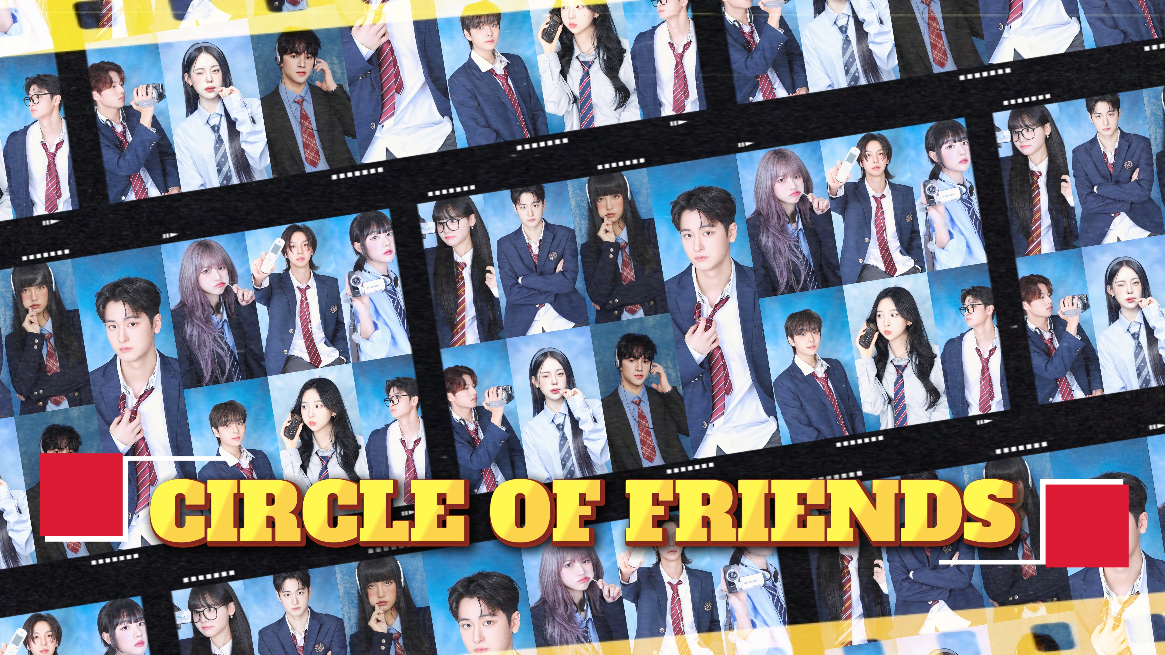 GROUPE INTRO / VER13