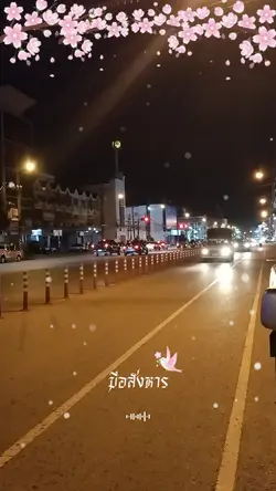 มือสังหาร