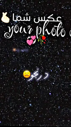 پشتو