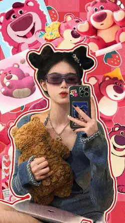 Lotso