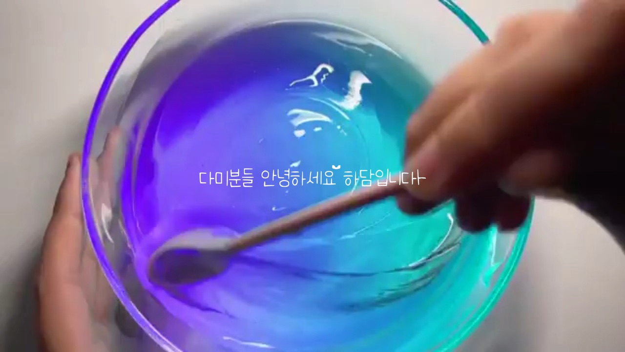 하담이의 팬아트 대회
