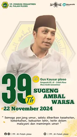 Ucapan utk Guru