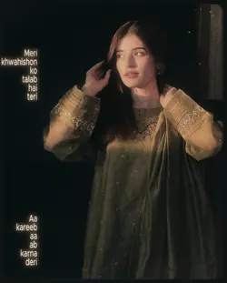 Meri khahishon ko~