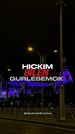 Dayanchik Lyrics