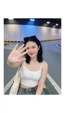 สมดุลรัก 🤍