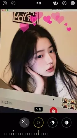 사진 180° 바꿔주는 템플릿