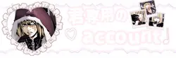 𝕏ヘッダー 素材