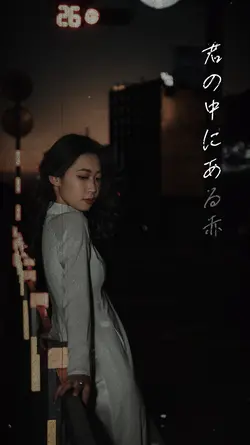 japan songs