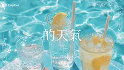 吉隆坡的天氣他是翻天又覆雨