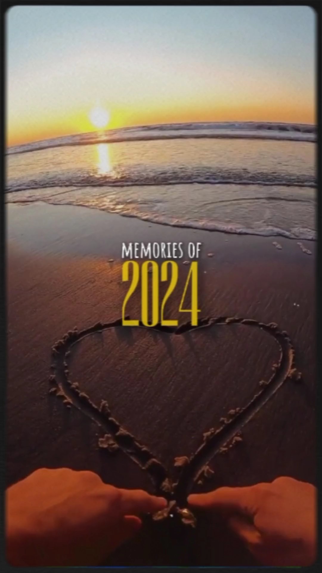 2024년의 추억
