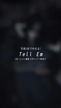 Tell Em