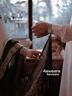 Awaaara awaarea