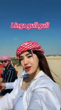 linga guli guli slow