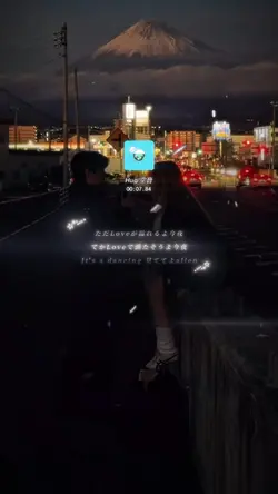 【歌詞ロール】Hug/空音