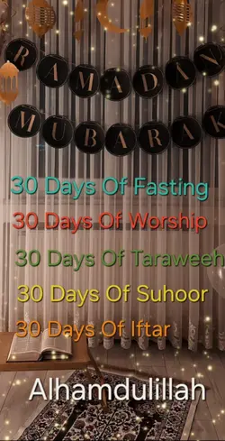 Ramadan 30 days