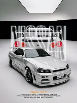 car poster