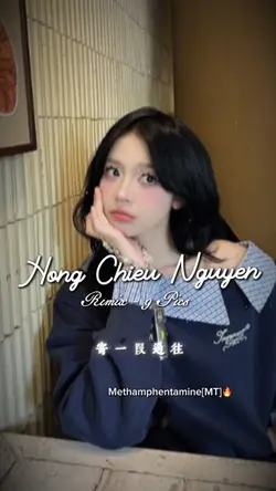 Hồng chiêu nguyên 