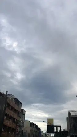 慢動作