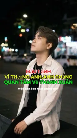 Vì thương anh