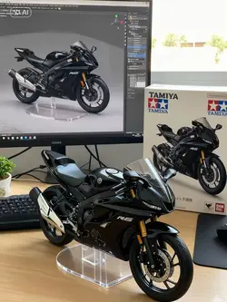 EFEITO MINIATURA 🖤