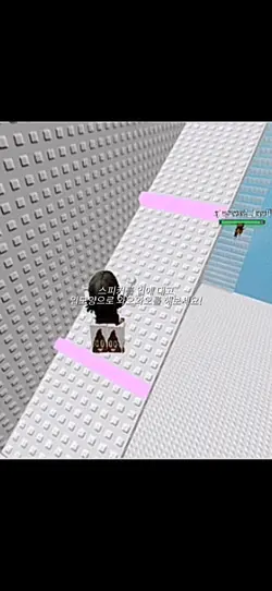 스피커를 입에대고 와오와오를해보세요!