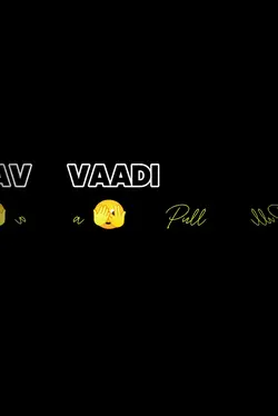 Vaadi pulla