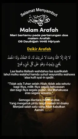 malam Arafah