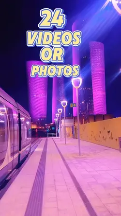 24 new template 2025