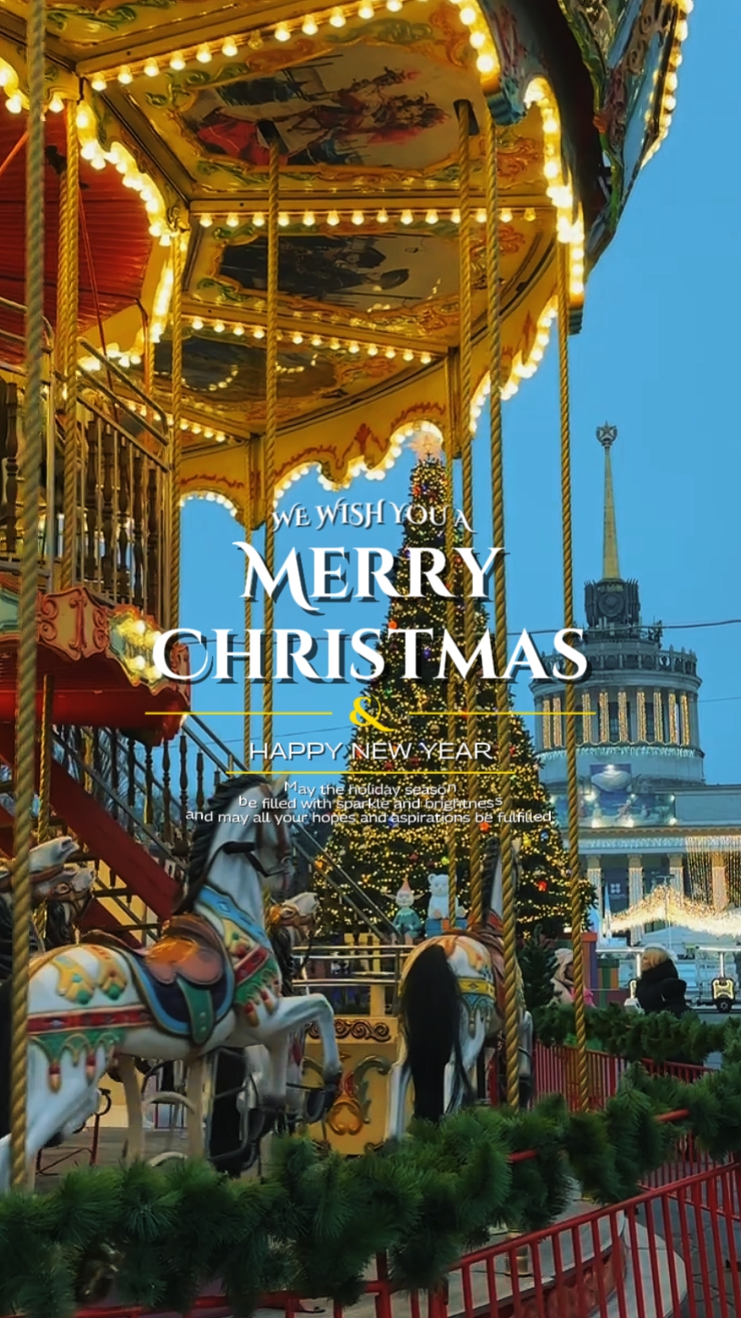 Feliz Navidad 2025