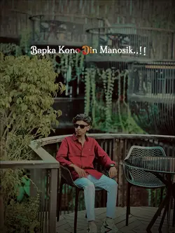 বেকতিত্ব নবাবের ‼️🥷🏻