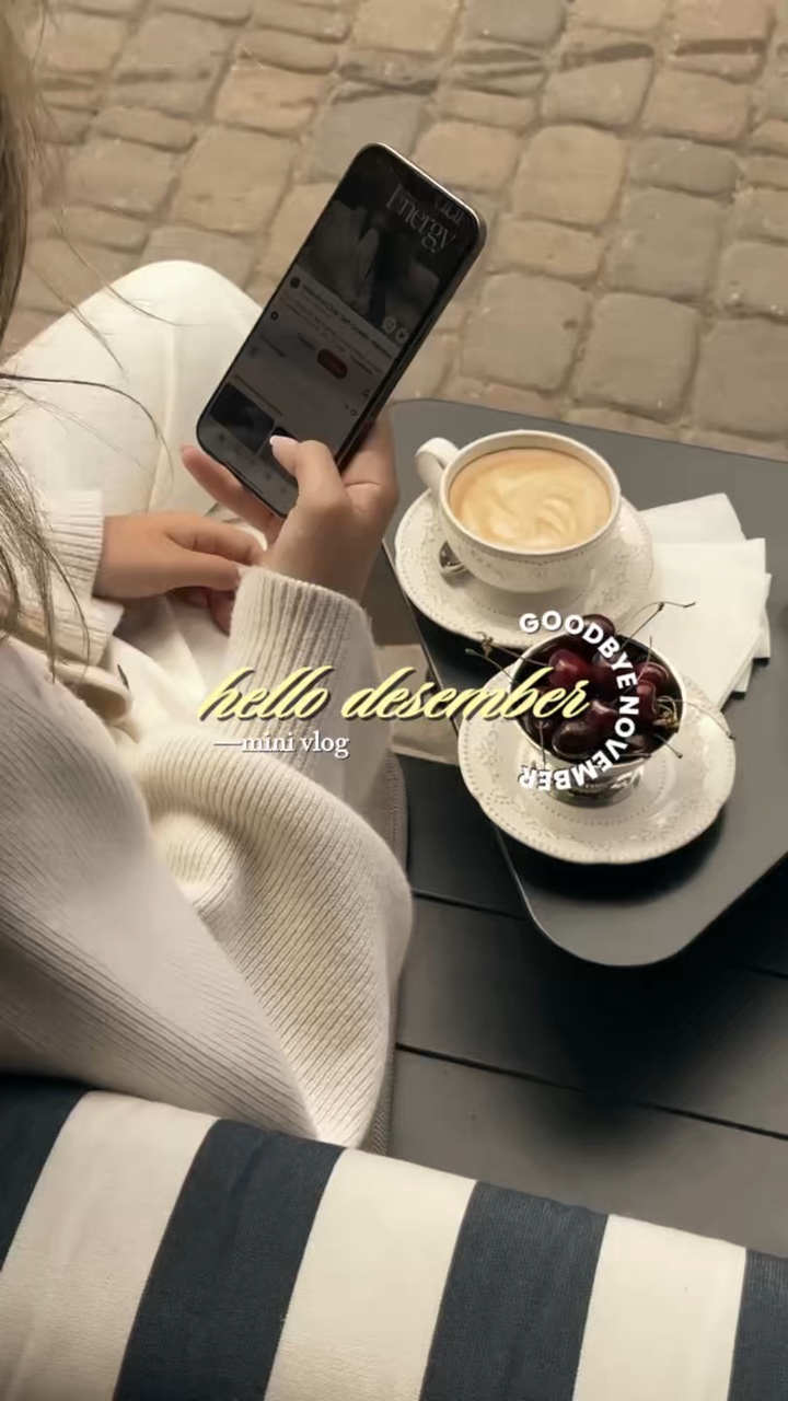 Hola diciembre