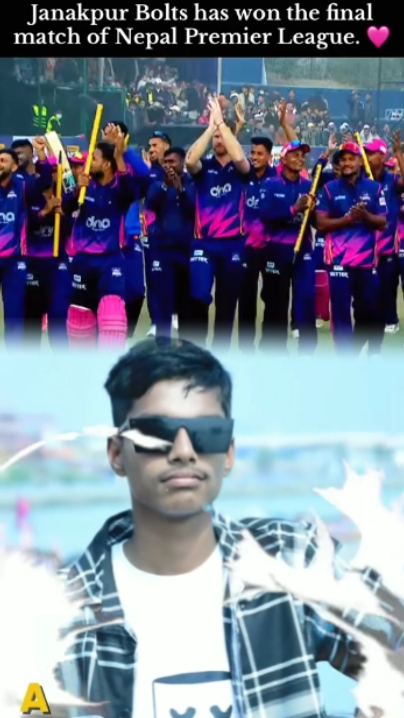 Janakpur Bolts