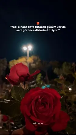 ❤️🔥
