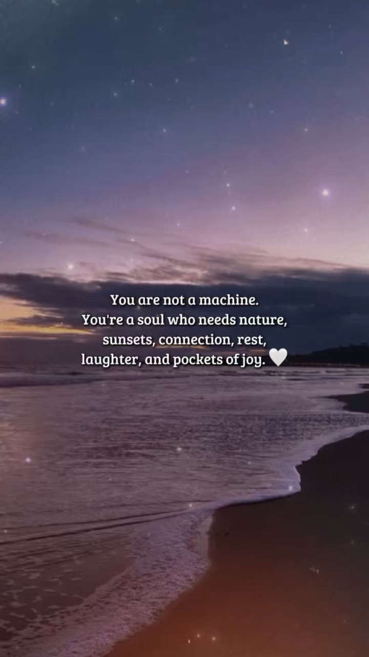 You are not amachine