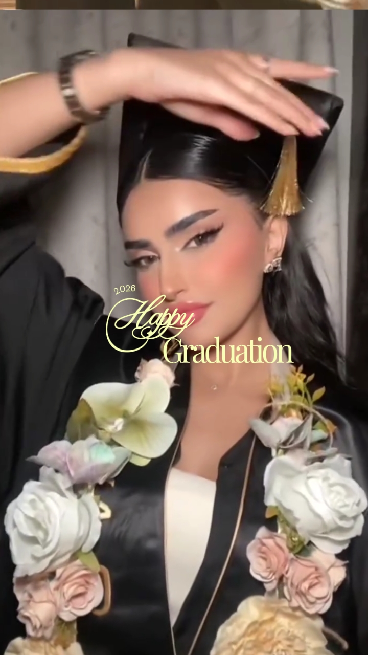 Feliz graduación