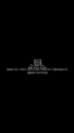 오랜만에 감플𓂃