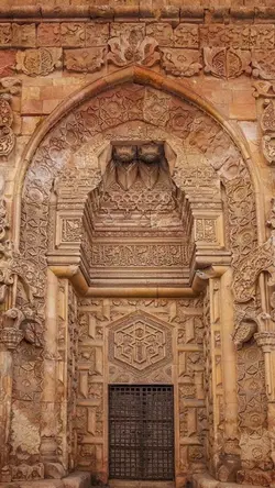 Divriği ulu Camii