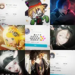 繋がり会