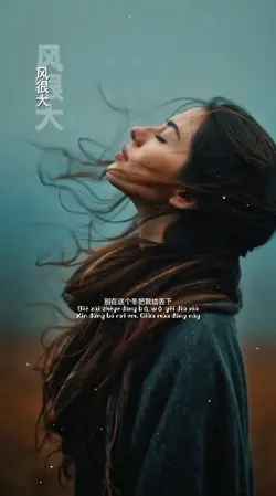 Cô đơn sau chia ly