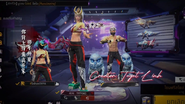 5 ảnh vòng lặp