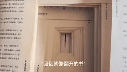 慢镜头