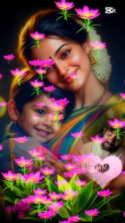 அம்மா felling song