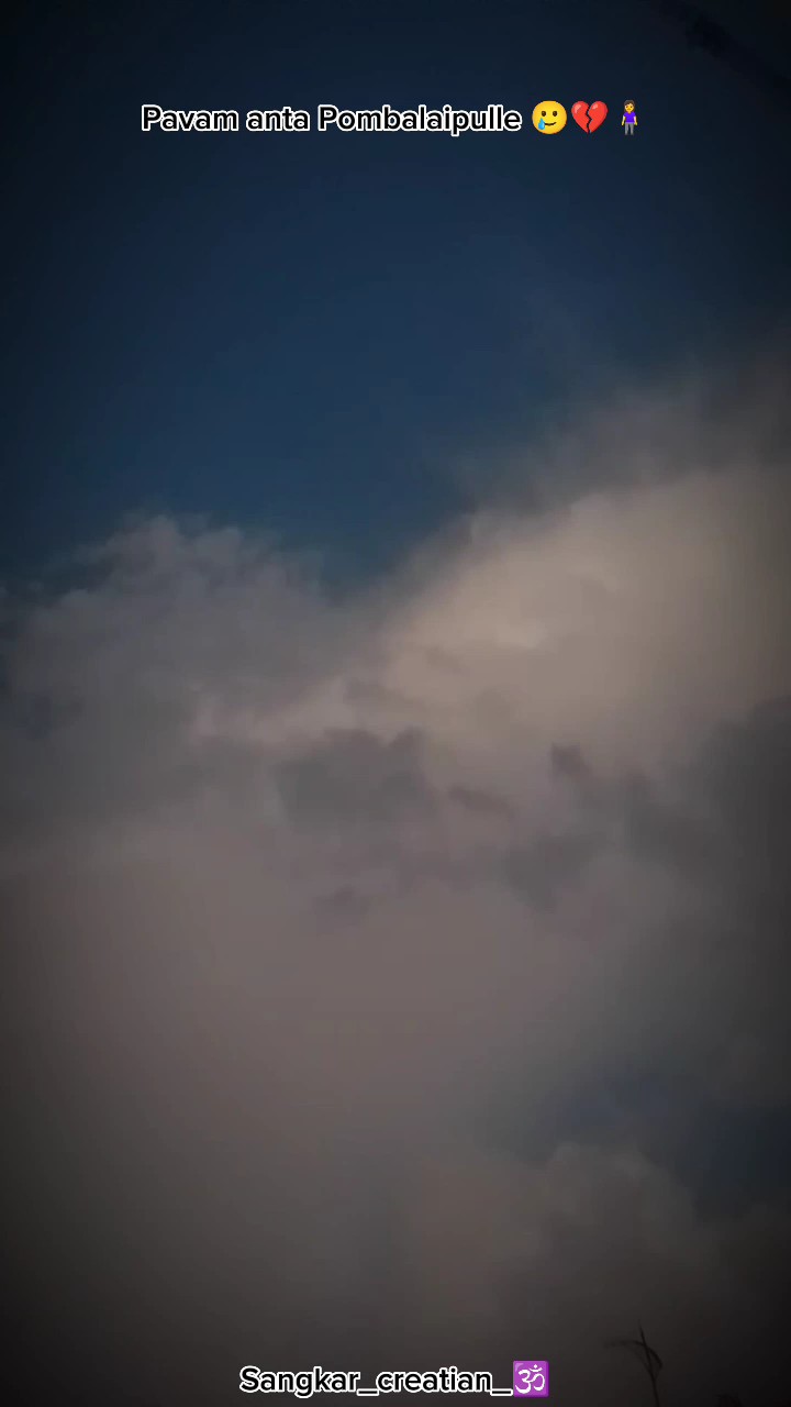 Pavam anta Pombalaip