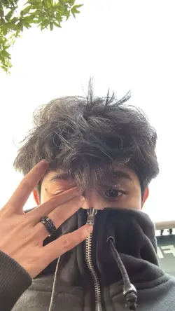 kane pisan euy