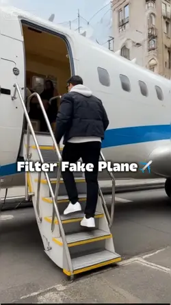 Filter fake plane