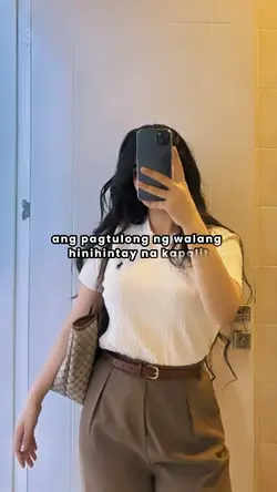 PAGTULONG