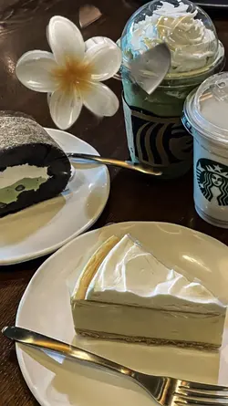 วันใดที่อ่อนล้า