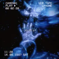 밖에 눈 와요 ❄️